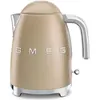 Image de Smeg Style rétro des années 50, Bouilloire électrique, Or