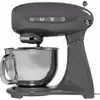 Image de Smeg 50's Retro Style Full Color, Robot ménager, Gris