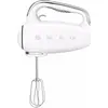 Image de Smeg Style 50's HMF01, Batteur, Blanc