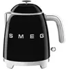 Image de Smeg Style rétro des années 50 Mini, Bouilloire électrique, Noir