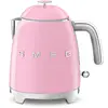 Image de Smeg Bouilloire 50s Style Klf05 0.8l 1400w