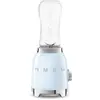 Image de Smeg Blender 50s Style Pbf01 600ml 300w