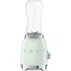 Image de Smeg Style 50's, Blender, Vert