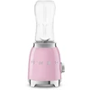 Image de Blender Smeg Pbf01pkeu Rose