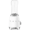 Image de Smeg PBF01WHEU, Blender, Blanc