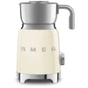 Image de Chocolatière Et Mousseur De Lait Smeg Mff11creu Crème