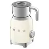 Image de Théière / Chocolatière Chocolatière-capacité 06 L-smeg-mff11creu