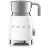 Image de Chocolatière Et Mousseur De Lait Smeg Mff11wheu Blanc
