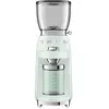 Image de Moulin à café 350g 150w vert Smeg CGF11PGEU