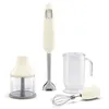 Image de Pied mixeur Smeg Années 50 HBF03CREU 700 W Crème
