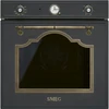 Image de Four émail Smeg Sf67c1ao