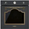 Image de Four encastrable Cortina SF67C1AO Gris Anthracite