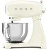 Image de Smeg Style rétro 50's, Robot ménager, Beige