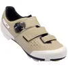 Image de Sidi, Hommes, Chaussures de cyclisme, MTB Silvis (45), Beige, Marron
