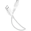 Image de Cellularline Moyen (0.60 m, USB 2.0, 12 W), Câble USB