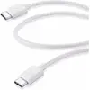 Image de Cellularline USB Cable Medium (0.60 m, USB 2.0, 60 W), Câble USB