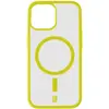 Image de Cellularline iPhone 15 (Apple iPhone 15), Coque pour téléphone portable, Vert