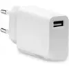 Image de SBS Chargeur de voyage GreenLine 18W USB PD blanc (18 W, 1 portion), Chargeur USB, Blanc
