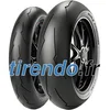 Image de Pneus moto Pirelli Diablo Supercorsa BSB ( 180/55 ZR17 TL (73W) BSB, roue arrière, M/C )
