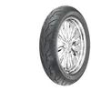 Image de Pneu PIRELLI Night Dragon (F) 130/70 R 18 M/C 63V TL