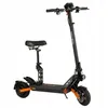 Image de Trottinette Électrique KuKirin G2 Pro Moteur 600W - Batterie 48 V 15,6 Ah Version 2024 - Pneus 9 - Autonomie 58 km - Freins à