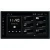 Image de Autoradio Vm002 - Phonocar
