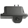 Image de Caméra De Recul 1/4'' Personnalisée Phonocar Vm273 Cmd
