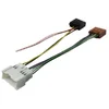 Image de Câble D'alimentation + 4hp Megane 12- Phonocar Ref. 04681