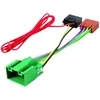 Image de Câble D'alimentation+4hp Suzuki Baleno Phonocar Ref. 04686