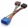 Image de Câble D’alimentation Électrique Phonocar Avec Connecteur Iso Pour Honda 98 Ref. 04717