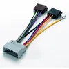 Image de Câble D’alimentation + 4hp Chrysler 02-+iso Phonocar Ref. 04726