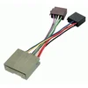 Image de Câble D’alimentation Électrique Phonocar Avec Connecteur Iso Pour Ford Et Land Rover