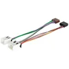 Image de Câble D'alimentation + 4 Hp Nissan X-trail Phonocar Ref. 04735