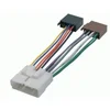 Image de Câble D'alimentation + 4hp Land-cruiser Phonocar Ref. 04737