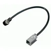 Image de Adaptateur De Câble D’antenne Fiat/peugeot Phonocar Ref. 08530