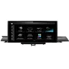 Image de Autoradio Retrofit And13 64gb Audi A4 17>19 - Phonocar