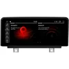 Image de Autoradio Retrofit And13 64gb Bmw S1+s2 11>16 - Phonocar
