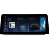 Image de Autoradio Retrofit And13 64gb Bmw S3 Ccc 06>09 - Phonocar
