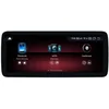 Image de Autoradio Retrofit And13 64gb Mercedes Gla 14>18 - Phonocar