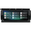 Image de Autoradio Retrofit And13 64gb Range Rover ''evoque''11>18 - Phonocar