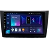 Image de Autoradio Customfit 10,1''golf Vi 08>13 Cp Aa Dab Qled 8c Hdmi - Phonocar