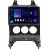 Image de Autoradio Custom Fit 9,0'' 3008 13> Manu. Dab+ - Phonocar