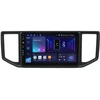 Image de Autoradio Custom Fit 10,1'' Crafter 26>21 Dab+ - Phonocar