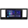 Image de Autoradio Custom Fit 9,0''caravelle 15>19 Dab+ - Phonocar