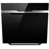 Image de Hotte Décorative Murale Majestic BL/A/60 PRF0147731 Capteur de Mouvement 290W 691m³/h 65dB Évacuation Acier Inoxydable Noir
