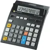 Image de Triumph-Adler, Calculatrice, Calculatrice de bureau J 1210 (Fonctionnement sur piles, Panneau solaire)