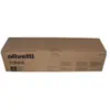 Image de Olivetti, Toner, B0979 (CF)