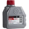 Image de Liquide De Frein Dot 4 Brembo 250 Ml