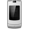 Image de NGM C3 - 3G téléphone de service - double SIM - RAM 64 Mo / Mémoire interne 128 Mo - microSD slot - Écran LCD - 240 x 320 pixels - rear camera 2 MP - argent