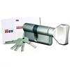 Image de Cylindre à bouton IS R6 B30X30 nickelé - ISEO - 885930309..5